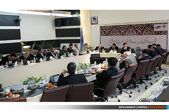 نشست مشترک شهرداری مشهد و اصفهان