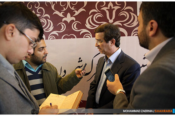 نشست مشترک شهرداری مشهد و اصفهان