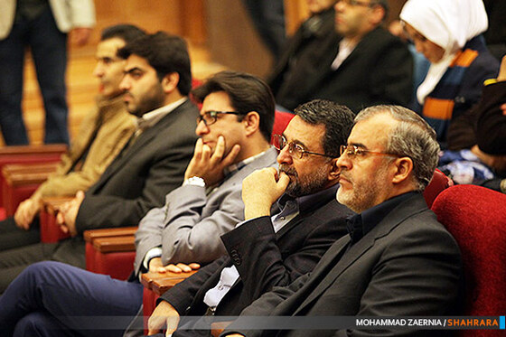 مراسم اختتامیه پنجمین جشنواره ملی عکس مشهد