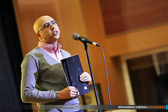 مراسم اختتامیه پنجمین جشنواره ملی عکس مشهد