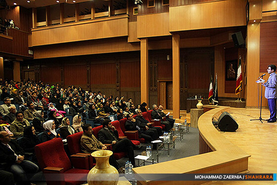 مراسم اختتامیه پنجمین جشنواره ملی عکس مشهد