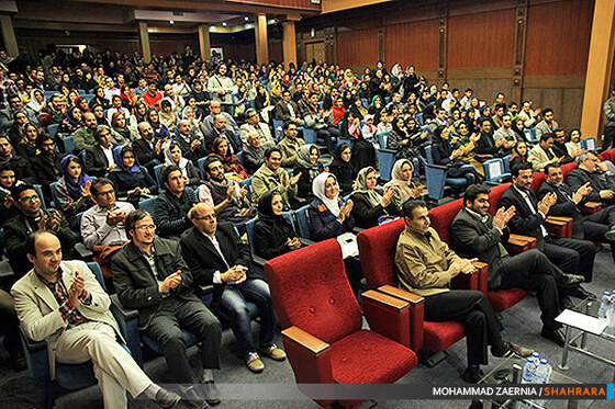 مراسم اختتامیه پنجمین جشنواره ملی عکس مشهد