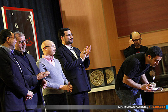 مراسم اختتامیه پنجمین جشنواره ملی عکس مشهد