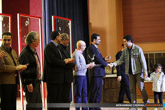 مراسم اختتامیه پنجمین جشنواره ملی عکس مشهد