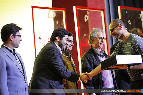 مراسم اختتامیه پنجمین جشنواره ملی عکس مشهد