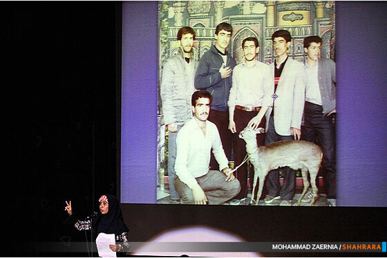 مراسم اختتامیه پنجمین جشنواره ملی عکس مشهد