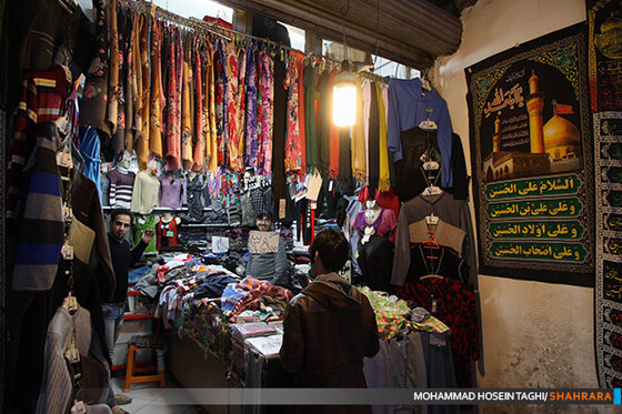 بازار قدیمی سرشور