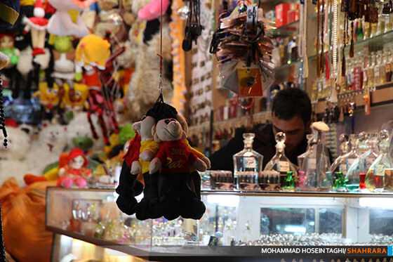 بازار قدیمی سرشور