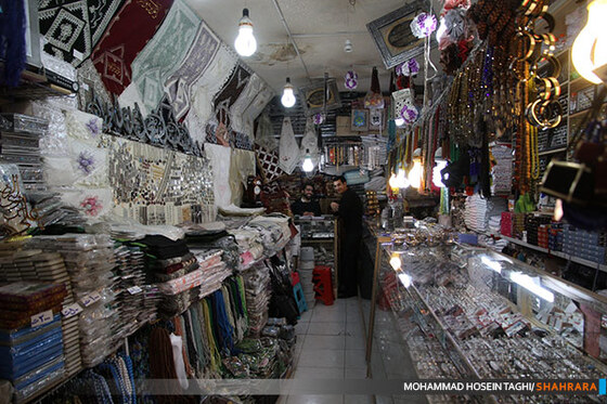 بازار قدیمی سرشور