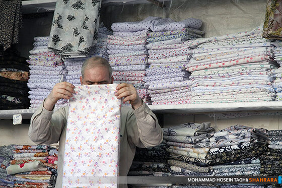 بازار قدیمی سرشور