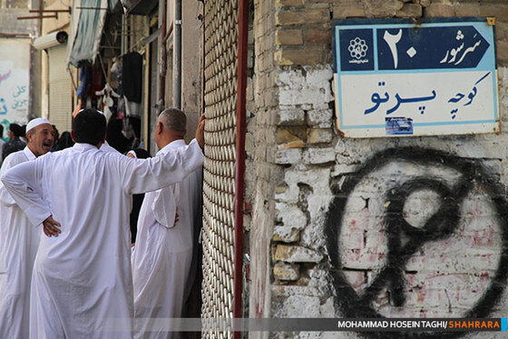 بازار قدیمی سرشور