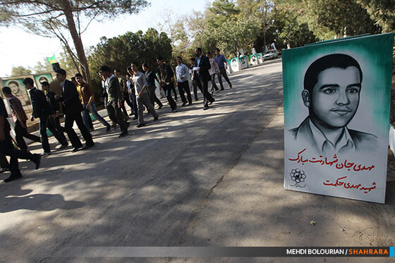 جبهه همین نزدیکی است