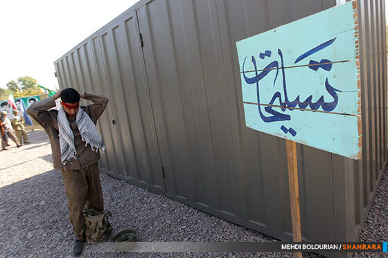 جبهه همین نزدیکی است