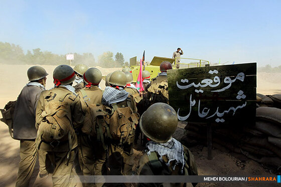 جبهه همین نزدیکی است