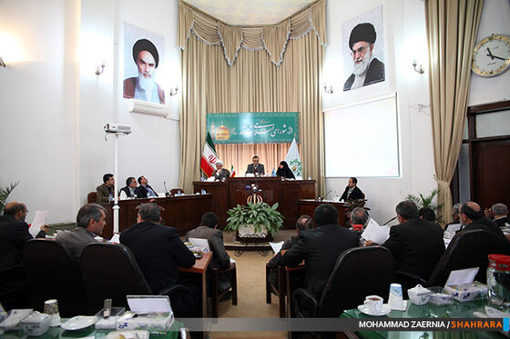 جلسه علنی شورای شهر مشهد