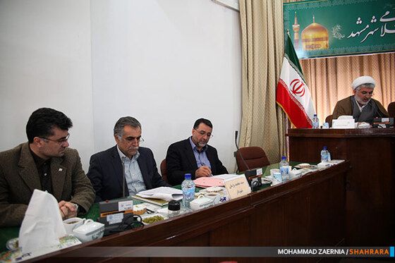 جلسه علنی شورای شهر مشهد