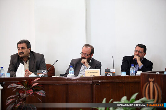 جلسه علنی شورای شهر مشهد