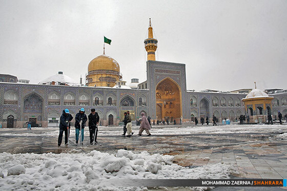 بارش برف در آستان امام علی ابن موسی الرضا(ع)