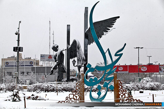 بارش برف در مشهد