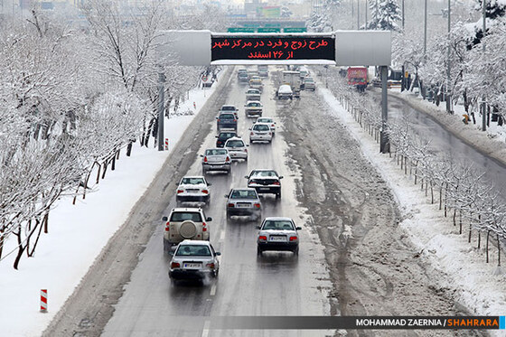 بارش برف در مشهد