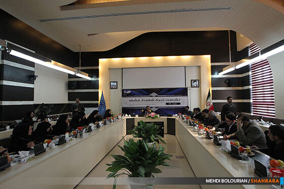 نشست خبری شهردار مشهد