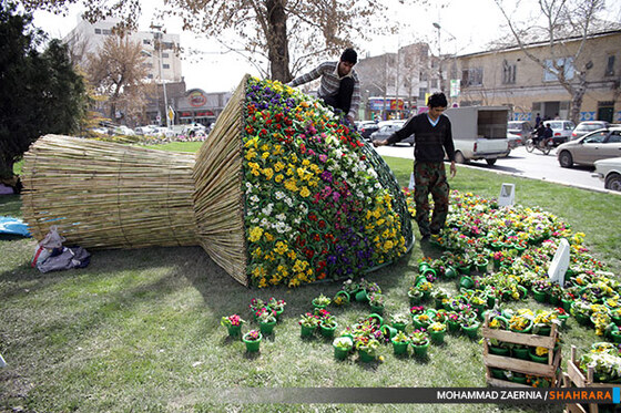 مشهد در آستانه بهار