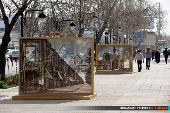 مشهد در آستانه بهار