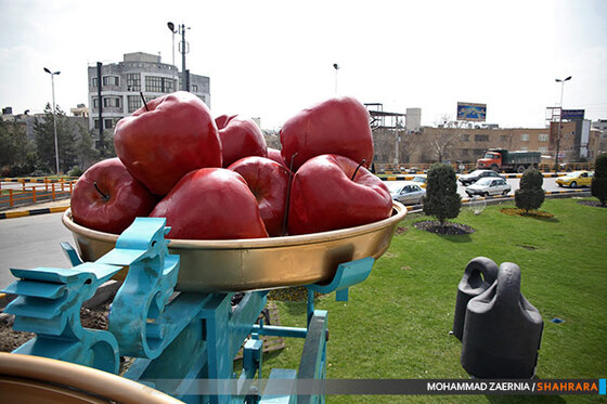 مشهد در آستانه بهار