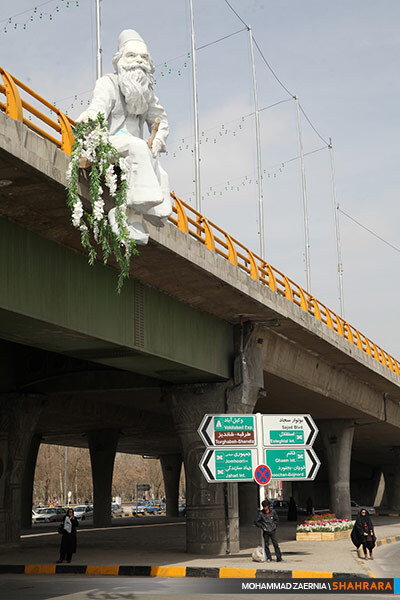 مشهد در آستانه بهار