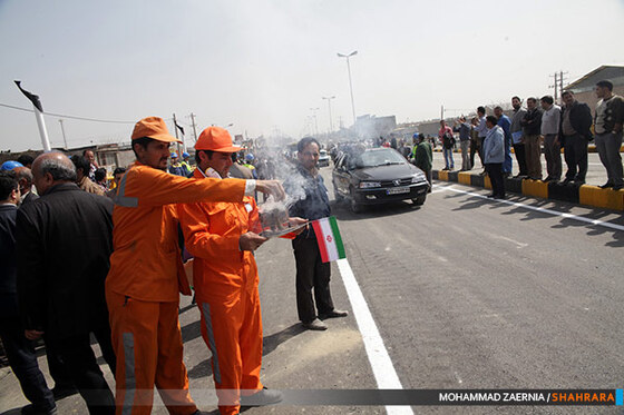 پروژه شهید عباسپور