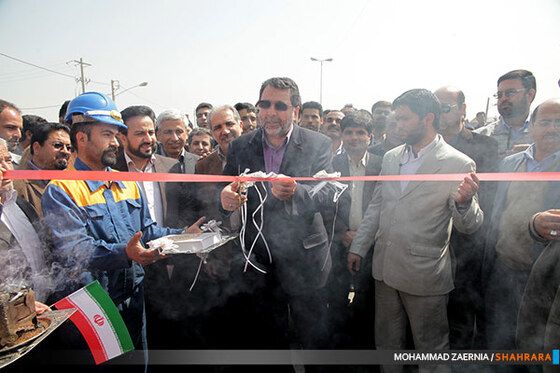 پروژه شهید عباسپور