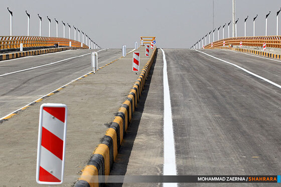 پروژه شهید عباسپور