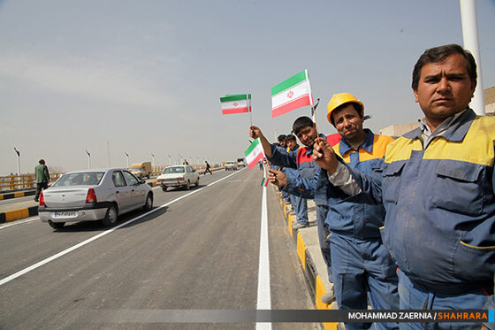 پروژه شهید عباسپور