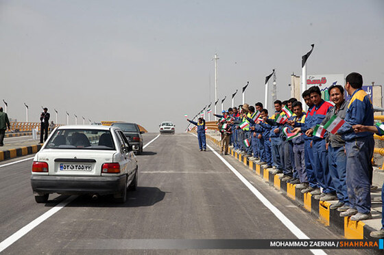 پروژه شهید عباسپور