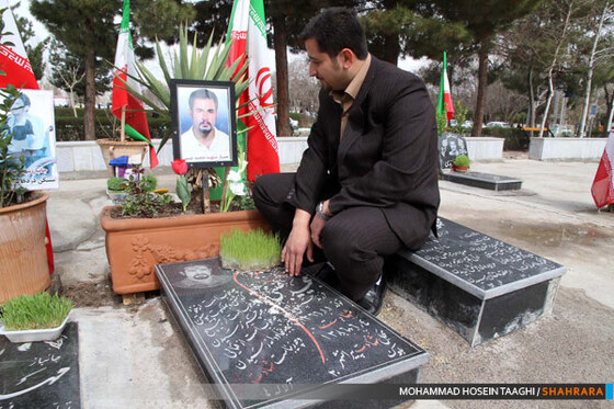 زیارت اهل غبور در اولین پنج شنبه سال