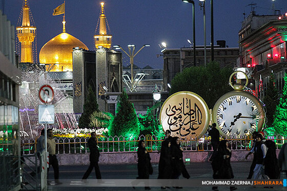 المان های نوروزی و مردم