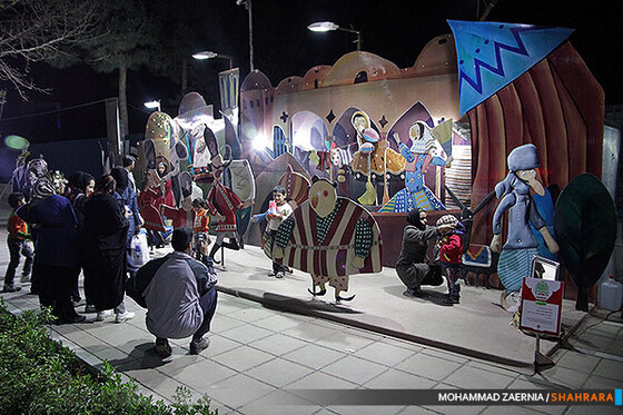 المان های نوروزی و مردم