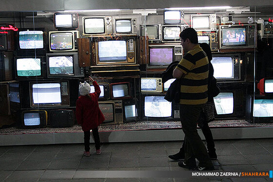 المان های نوروزی و مردم