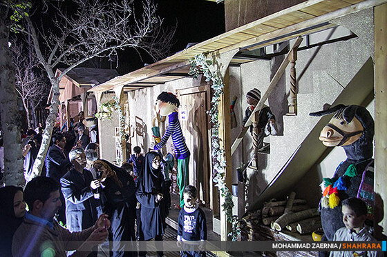 المان های نوروزی و مردم