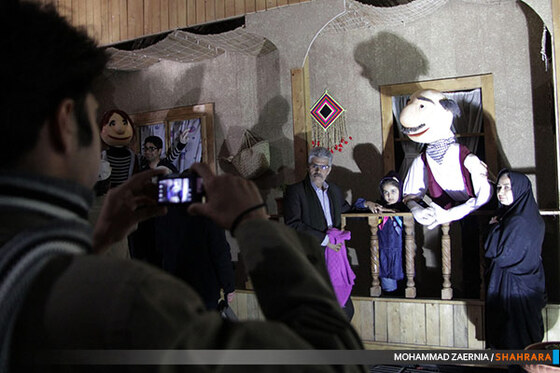 المان های نوروزی و مردم