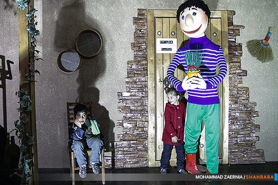 المان های نوروزی و مردم