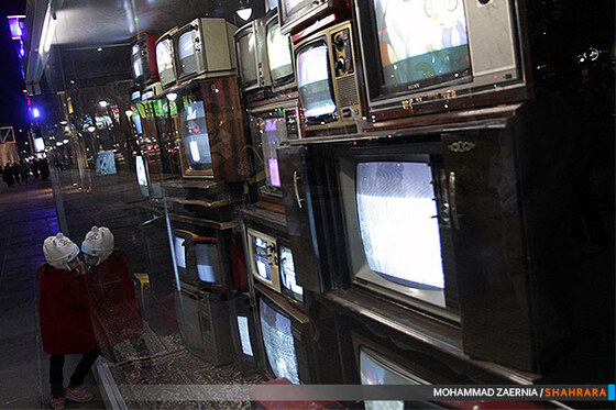 المان های نوروزی و مردم