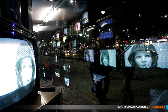 المان های نوروزی و مردم