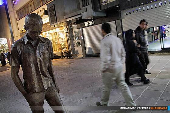 المان های نوروزی و مردم