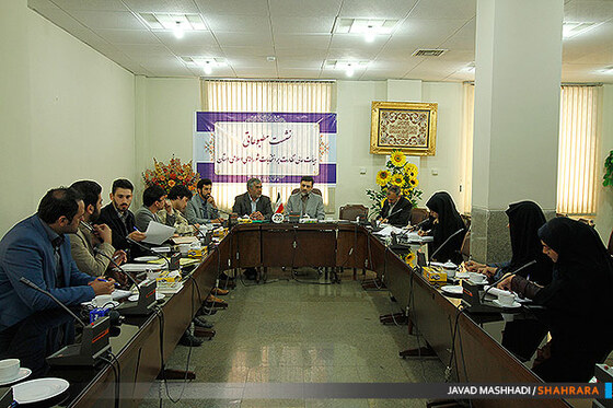 نشست خبری هیات عالی نظارت بر انتخابات شورا ها