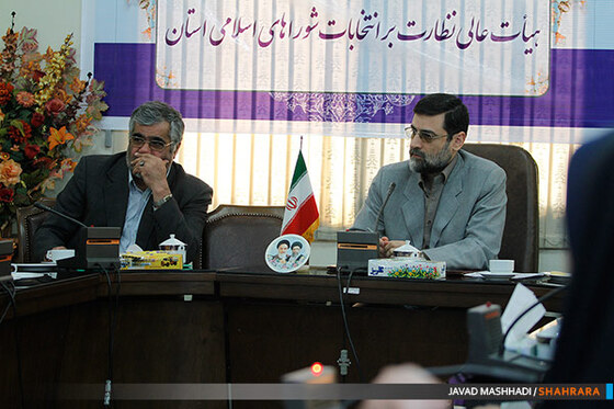 نشست خبری هیات عالی نظارت بر انتخابات شورا ها