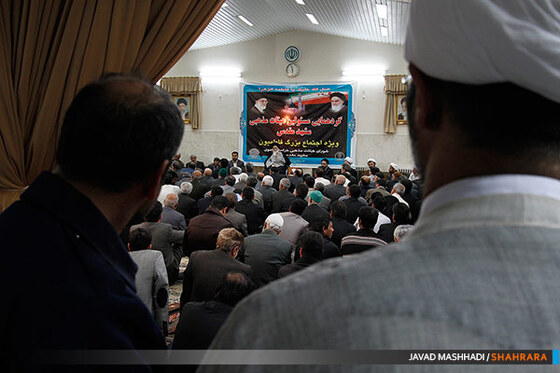 گردهمایی مسئولین هیئات مذهبی مشهد ویژه اجتماع بزرگ فاطمیون