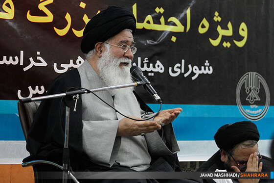 گردهمایی مسئولین هیئات مذهبی مشهد ویژه اجتماع بزرگ فاطمیون