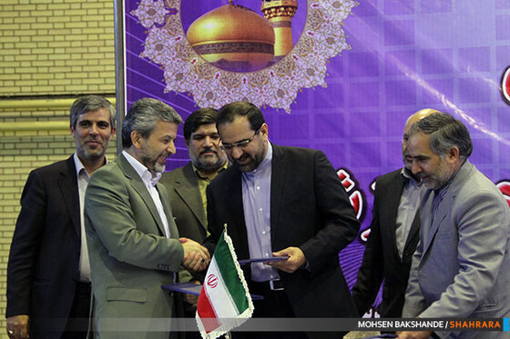 مراسم کلنگ زنی دانشگاه تربیت بدنی و علوم ورزشی