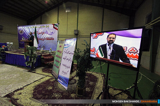 مراسم کلنگ زنی دانشگاه تربیت بدنی و علوم ورزشی